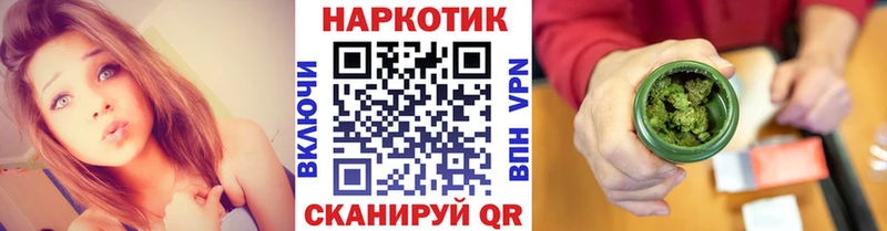 Что такое Кяхта Гашиш  blacksprut ссылка  Меф  Alpha-PVP  Марихуана  Cocaine 