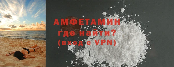 героин Магадан