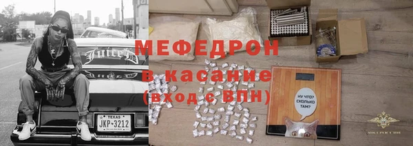 героин Магадан