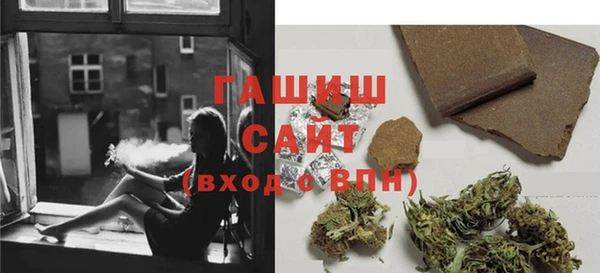 mix Магас
