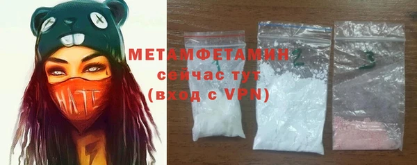 героин Магадан