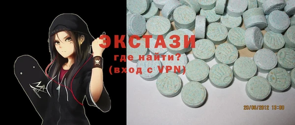 кокаин премиум Майский