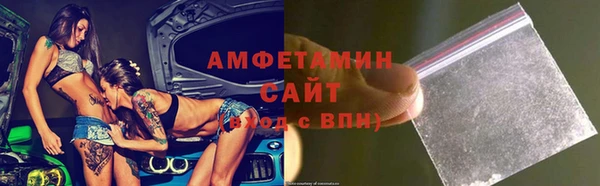 mix Магас