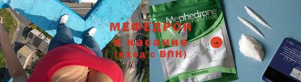 кокаин премиум Майский