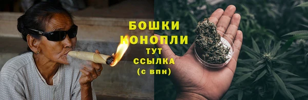 кокаин премиум Майский