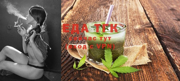 mix Магас