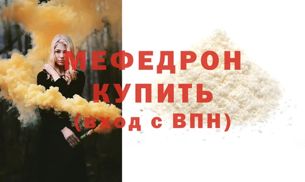 героин Магадан