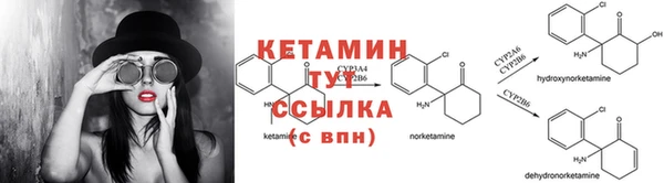 кокаин премиум Майский