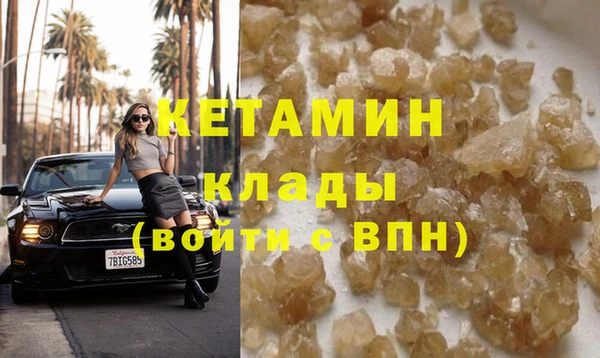 стафф Артём