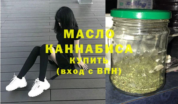 mix Магас