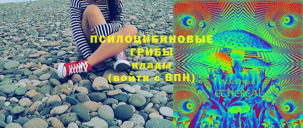 героин Магадан