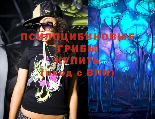 mix Магас