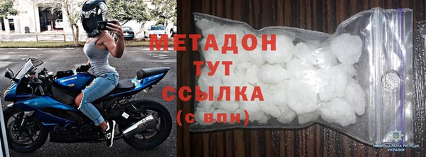 mix Магас