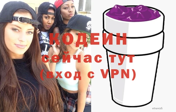 героин Магадан