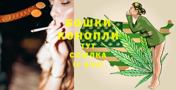 героин Магадан