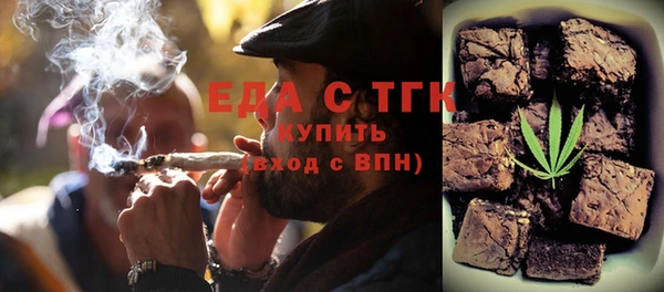героин Магадан