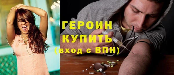 прущие крисы Ачинск