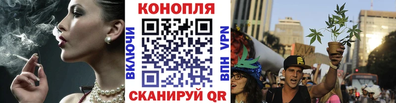 Канабис ГИДРОПОН  купить наркоту  Кяхта 